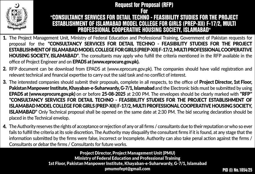 Ministry of Federal Education & Professional Training Islamabad Tender Notice-1